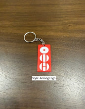 Load image into Gallery viewer, BTS Keychain | Kpop Arirang Album Logo | Bag Charm | Backpack Accessory | Army Fan Gift